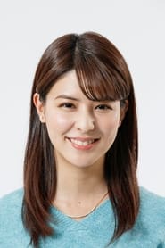 Mina Fujii