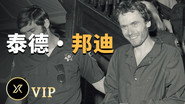Episode 23