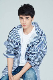 Yao Yichen
