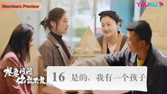 Episode 21