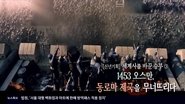 Episode 344