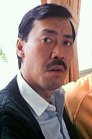 Stanley Sui-Fan Fung