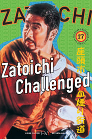 Zatoichi Challenged постер