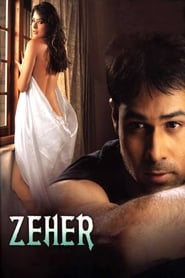 Zeher постер