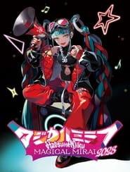 Hatsune Miku: Magical Mirai 2023 streaming