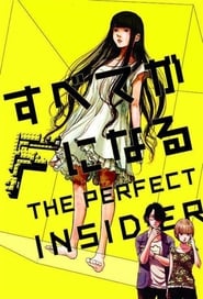 The Perfect Insider poster