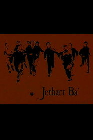 Jethart Ba'