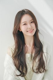 Han Yoo-eun