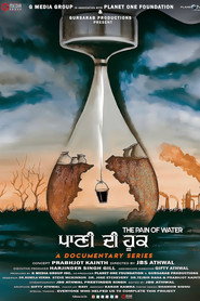 Paani Di Hook