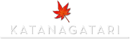 Katanagatari Logo