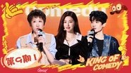 EP09-1