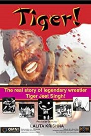 Poster Tiger! 2005