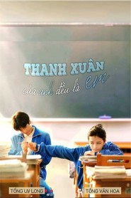 Dáng Hình Tình Yêu