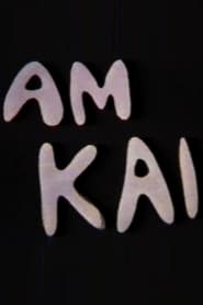 Am Kai 1989