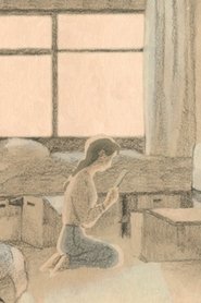 Scutes on my mind (2015)