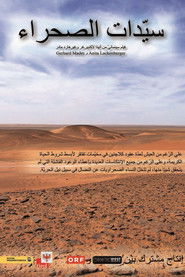 The ladies of the desert (2011)