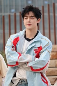 Fu Xinbo