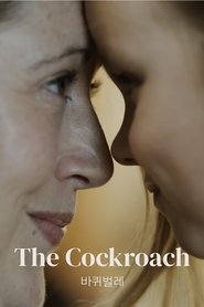 The Cockroach (2024)