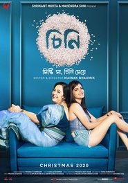 Cheeni (2020) Bengali Movie Download & Watch Online HD 480p , 720p & 1080p