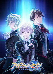 IDOLiSH7 постер