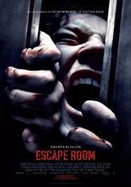 Escape Room [Escape Room]