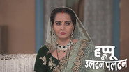Will Happu Reach the Pahadiwala Mata Temple?