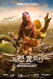 Walking with Dinosaurs Series 1 2