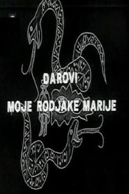 Darovi moje rođake Marije (1969)