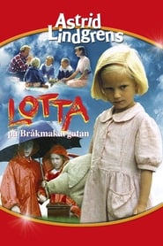 Lotta på Bråkmakargatan (1992)
