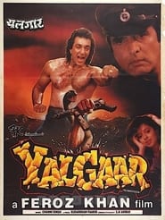 Yalgaar