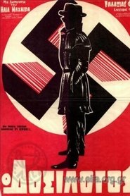Poster The Collaborator 1970