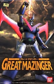 Gran Mazinger