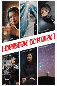 MongoDB.Entities.FuzzyString