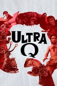 Ultra Q poster