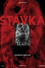 Stávka (1925)