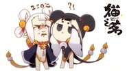 Cat's Tea Specials 3