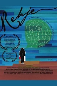 Rehje 2009 Безкоштовний необмежений доступ