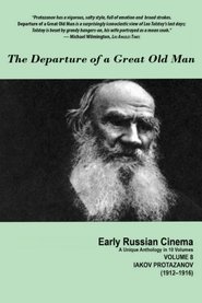 Poster The Departure of a Great Old Man 1912