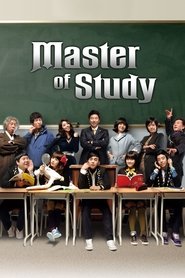 Master of Study постер