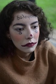 Poster Gloria 2019