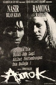 Poster Amok 1997
