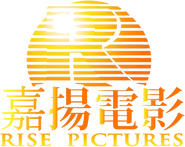 Rise Pictures