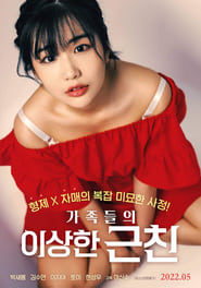 Poster 가족들의 이상한 근친