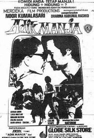 Poster Adik Manja 1980