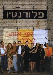 Poster Florentine - Season 1 Episode 11 : Episode 11 1970