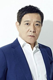 Image of Wang Chao