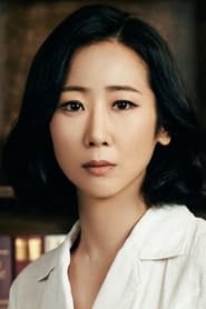 Lee Ji-hyeon as Kim Hyeon-jeong