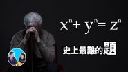 Episode 130