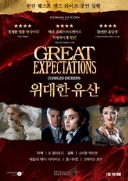 Great Expectations