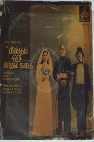 Meendum Oru Kaathal Kathai